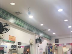 -专业跳跳蛙·彭彭老铺(步行街店)