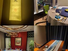 -馋遇江南·精致湖景雅宴(东方之门店)