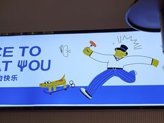 -牛扒先生·厚切雪花牛扒西餐厅(北京路禺山路店)