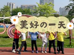 -子悦童萌国际托育中心(珠江新城店)