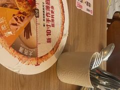 -必胜客(唐百友谊店)