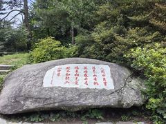 -庐山风景区花径公园