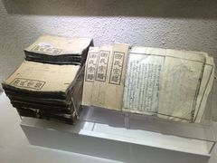 -辛亥革命博物院北区
