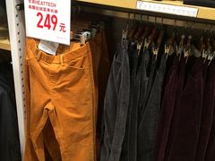 -优衣库(南宁安吉万达广场店)