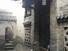 -山西王家大院