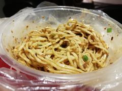 -协茂森老钟家(鸿云悦街店)