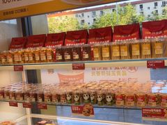 -味多美蛋糕(六里桥店)