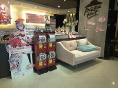 -必胜客(百联又一城店)