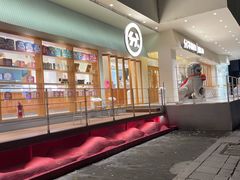 -分子跳动鲜活面包(五一大道店)