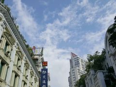 -宜必思酒店(厦门火车站店)