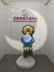 -贝美月子中心(海璟店)