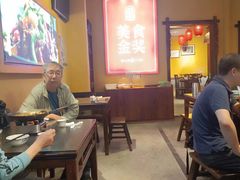 -富正毅三下锅·湘西韵味(天门山索道店)