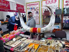 -中国农业博物馆