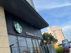 -星巴克(上海浦东禹悦汇店)