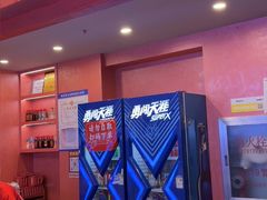 -何师傅美蛙鱼头(汉街店)
