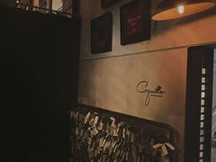 -壳里西餐厅Coquille Seafood Bistro(蒙自路店)