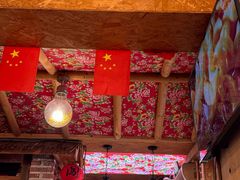 -闯关东东北农家菜(崂山石老人店)