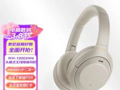 -SONY(杭州万象城店)