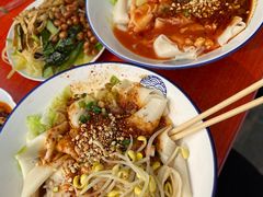 -大嘻咹biangbiang面(历史博物馆店)