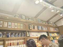 -三生有信(豫园商城店)