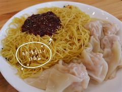 -昌荣竹升面(花园新村店)