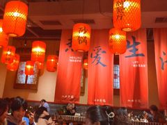 -山四砂锅(太原钟楼街店)