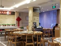大堂-山东宾馆·齐鲁苑餐厅