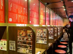-天然豚骨拉面专门店 一兰(铜锣湾店)
