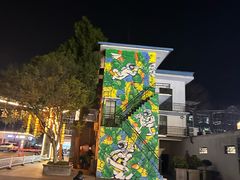 -云间粮仓