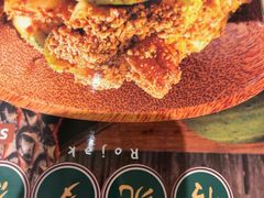 -三姐妹  Roast & Coffee(Retro Garden 1968’s)