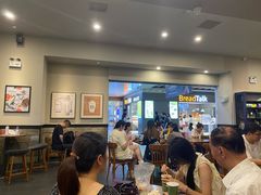 -星巴克(无锡大东方店)
