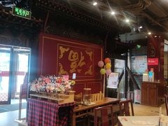 -金鼎轩(方庄天坛店)