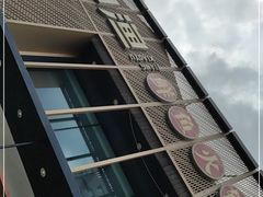 -江小渔鲜鱼火锅(西二道街店)