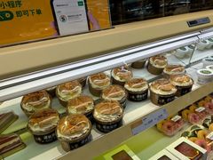 -果蔬好生活超市(乐堤港店)
