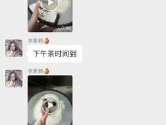 -奈斯宠物医院·核磁CT·异宠专科·内镜(中南店)