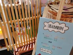 -SMAKA(复兴soho店)