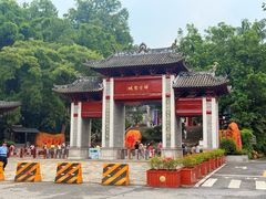 -国恩寺