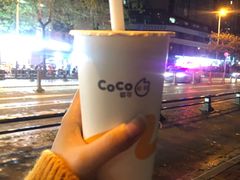 芋圆奶茶-CoCo都可(漫乐城店)