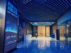 -时代美术馆-成都馆