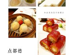 -点都德(北京路贰店)