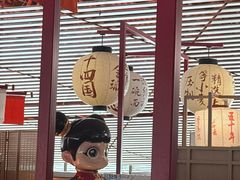 -味千拉面(首都机场T3店)