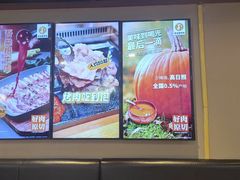 -新石器烤肉(百联川沙店)