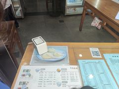 -奶酪魏(牛街总店)