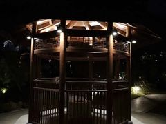 -凤翔首邑温泉度假村