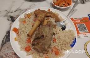 Chicken Leg Fried Rice