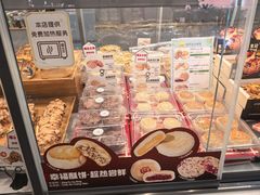 -皇冠幸福里动物奶油生日蛋糕(中山大道二中店)