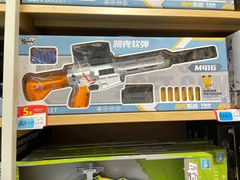 -大润发(姑嫂树店)