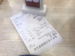 -朱洪元苏式面馆(绿宝广场店)