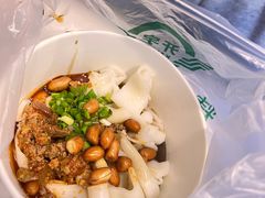 -刘二妈米皮(步行街店)