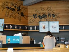 -星巴克(嘉善太平洋广场店)